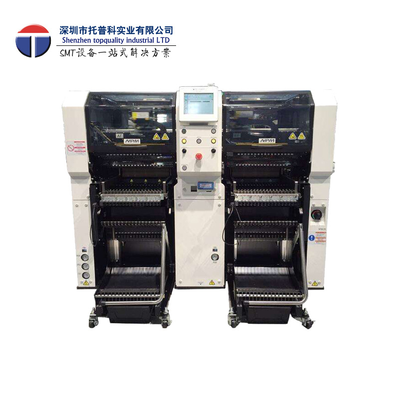 松下NPM-DX模塊化貼片機(jī)