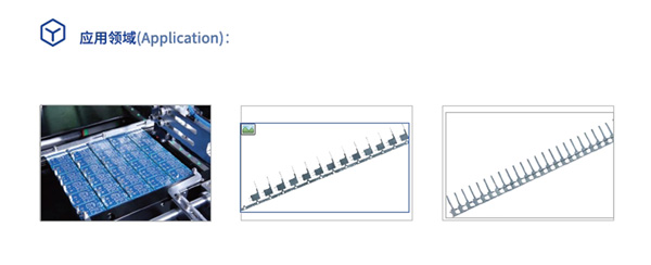 電源控制板插片機R3應用領域 電源控制板插片機R3應用領域