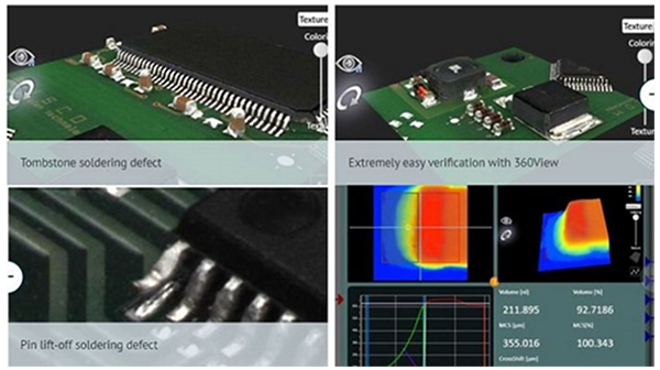 3D自動光學(xué)檢測效果 3D自動光學(xué)檢測效果