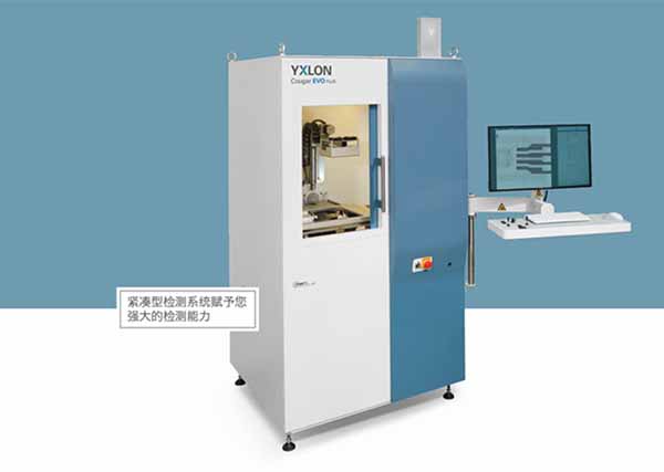 X-RAY檢測機 X-RAY檢測機